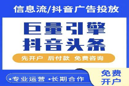 百度推广服务费案例：揭秘成功企业运营秘诀