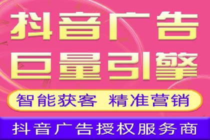 移动端推广信息流：广告主的成功之路